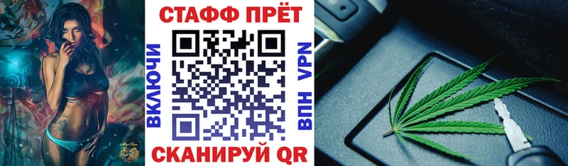 Где продают наркотики Оханск А ПВП  МАРИХУАНА  Амфетамин  МЕФ  Метадон  Кокаин  Гашиш 