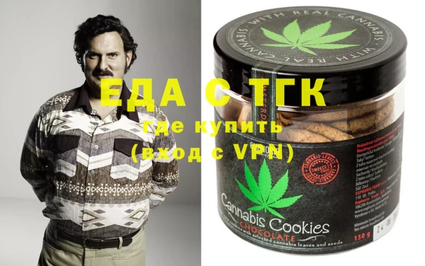 гидра Арсеньев