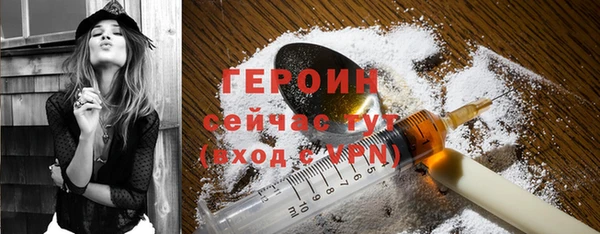 скорость Сосновый Бор
