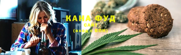 MDMA Premium VHQ Аркадак