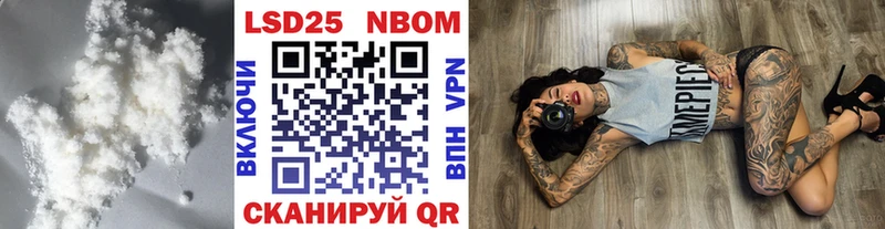 LSD-25 экстази ecstasy  где можно купить   Оханск 